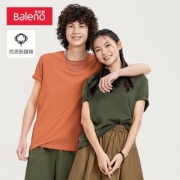 班尼路 男女纯色短袖T恤 100%新疆棉