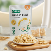 宝宝馋了 儿童饼干高钙牛奶小软饼