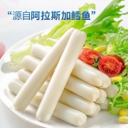 盐津铺子 鳕鱼肠 深海蛋白 儿童零食鳕鱼肠 鱼肉 鱼肠儿童健康即食 鳕鱼肠原味40根