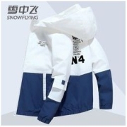 SNOWFLYING 雪中飞 夹克外套男2022春秋新款连帽帅气潮流百搭休闲印花皮肤衣男