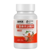 【春草集】幽门螺旋杆菌口气片100粒