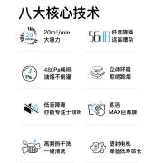 樱花SAKURA欧式抽油烟机家用 20立方大吸力顶吸式智能触控 圆角防碰头双层净滤油网CXW-360-8A01