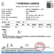 新奇士Sunkist 澳大利亚进口脐橙 一级巨大果4kg联合定制礼盒装 单果重约240-290g 水果礼盒