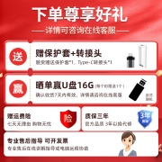 cool-fish 512G移动硬盘固态1t高速Type-C手机硬盘256g外接存储2T大容量ssd 【标配256G】银色