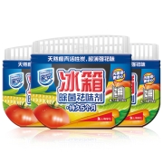 家安（HomeAegis）冰箱除味祛味剂3盒装 65g*3盒 去异味 天然椰壳活性炭吸味 除菌 除臭剂去味剂