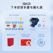 SKG 颈椎按摩器 颈部按摩仪脖子肩颈护颈仪热敷电脉冲颈椎按摩仪 全新K5 送礼 中秋教师节礼物【王一博代言】