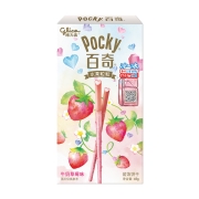格力高（glico）粒粒百奇系列 百奇休闲零食办公室下午茶小吃涂层饼干棒3盒装