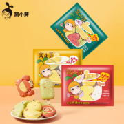 窝小芽 儿童彩蔬卡通馒头 680g