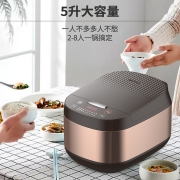 九阳（Joyoung）肖战推荐电饭煲电饭锅5L大容量智能预约多功能大功率黄晶内胆F-50FZ810