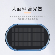 太阳能车载空气净化器无线 除甲醛烟味 汽车内用负离子 汽车用品香薰 升级双风扇 K16星空黑