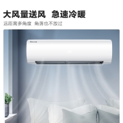 海信 (Hisense) 1.5匹 自然风 新能效 变频冷暖 睡眠模式 快速制冷暖壁挂式卧室空调挂机 KFR-35GW/E25A3a