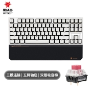 黑峡谷（Hyeku）X3 Pro 三模机械键盘 无线键盘 五脚热插拔 吸音棉 87键PBT键帽 黑森林慕斯 BOX玫瑰红轴