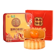 金尊澳门广式蛋黄白莲蓉味月饼铁罐装礼盒400g中秋节送礼特产