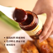 李锦记 调味酱 蜜汁烤肉酱 烧烤蜜汁酱料 210g