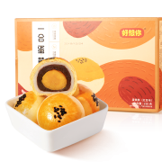 好想你 蛋黄酥 320g/盒*6件