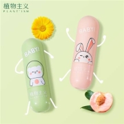 植物主义 儿童润唇膏保湿滋润防干