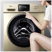 Midea 美的 简尚系列 MG100V31DG5 滚筒洗衣机 10KG 金色