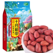 十月稻田 花生米 1kg （中粒 红皮 生花生米 东北 五谷 杂粮 粗粮 真空装 大米伴侣）