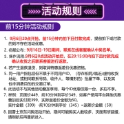 雷士照明（NVC）北欧吊灯简约创意网红分子灯大气客厅灯网红现代灯饰WHXD80Z/F-03