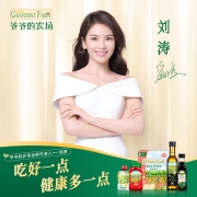 爷爷的农场原装进口辅食果泥宝宝婴幼儿佐餐吸吸乐梨西梅小米泥混合口味装90g*5