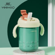 PLUS会员！YeeHoO 英氏 儿童牛奶杯