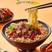 统一香辣牛肉面  五合一 方便面 袋面 三倍蛋粒 营养够味  加精制肉块 配翠绿香菜 搭香浓芝麻