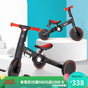 有券的上：Hape 儿童多功能可折叠平衡车