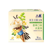 限地区：BAXY 八喜 冰淇淋 甜筒组合装 香草口味 68g*5支