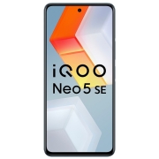 vivo iQOO Neo5 SE 骁龙870 144Hz竞速屏 55W闪充 双模5G全网通手机 8GB+256GB 矿影蓝