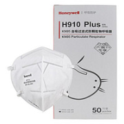 霍尼韦尔 H910Plus KN95无呼吸阀口罩 50只 白色