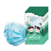 超亚 一次性医用儿童口罩 100只装