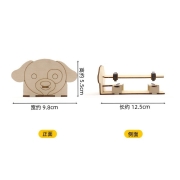氧氪 磁悬浮笔科普物理diy科教儿童玩具 磁悬浮笔