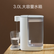 心想即热式饮水机台式饮水家用搭配净水器速热小型茶吧机家用4段水温电热水壶3L 3.0L白色