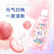 佳洁士锁白清新白桃味牙膏伴侣100ml元气白桃味 美白齿缝温和不辣清新口气无酒精口腔护理 一漱口气持久清新