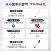 卡萨帝（Casarte） 玉墨系列10公斤滚筒洗衣机全自动洗烘一体机 晶彩屏 直驱变频 紫外除菌10S3CU1 以旧换新
