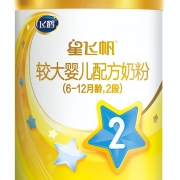 飞鹤星飞帆A2 较大婴儿配方奶粉 2段(6-12个月婴幼儿适用) 听装275g 北纬47度珍稀A2奶源 【新客专享】