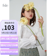 PLUS会员：FANSILANEN 范思蓝恩 女士荷叶边衬衫 Z210082