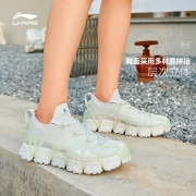 李宁女鞋运动时尚鞋2022MIX ACE女子经典休闲鞋AZGS030 霜白色-1 35438.1元 (需用券)