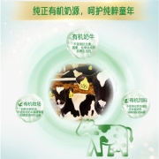 君乐宝 （JUNLEBAO）小小鲁班诠维爱儿童成长配方奶粉4段（3周岁以上）270g听装 有机奶源+乳铁蛋白+维生素K2