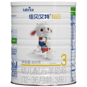 PLUS会员：Kabrita 佳贝艾特 羊奶粉婴幼儿配方奶粉 悦白3段 400g
