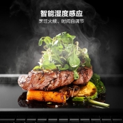 美的（Midea）京东小家智能生态 金色智能变频微波炉 湿度感应 光波炉 微烤一体机 App控制 23升M3-L234E