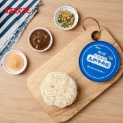 吃欢天 面丫面兰州牛肉面93g*4桶 非油炸