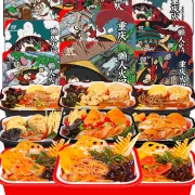 牧哥 自热小火锅 口味可选 6盒