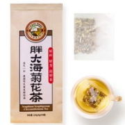 Tiger Mark 虎标茶 胖大海菊花茶 4g*30袋
