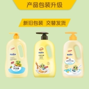 青蛙王子 儿童沐浴露 儿童沐浴乳沐浴液 牛奶精华柔嫩肌肤 1180ml