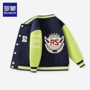 罗蒙 中大童 时尚棒球衫