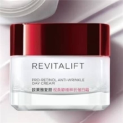 巴黎欧莱雅 复颜视黄醇 抗皱紧致日霜 25ml*2瓶