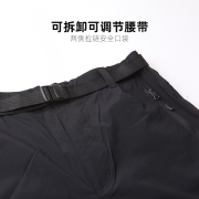 22春夏新品哥伦比亚男裤户外防水防风舒适耐磨透气长裤AE0381 010 M 175/74A