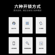 武匠指纹锁家用防盗门智能锁通用密码锁酒店民宿电子锁入户木门锁 K11半导体+标准锁体+指导安装