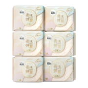 高洁丝奢透蝉翼50片*1组极薄透气日夜组合卫生巾姨妈巾